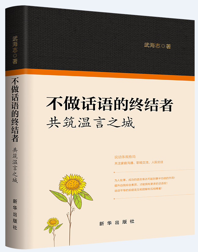 ����Ԓ�Z(y��)�ĽK�Y(ji��)�ߣ���������֮��