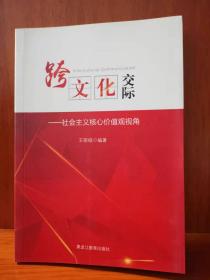 ���Ļ����H