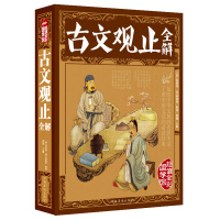 �����^ֹȫ��