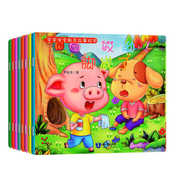 ������ȫ���������L��