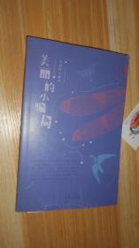 ������С�_��