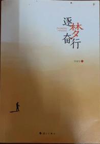 ����(m��ng)�^��