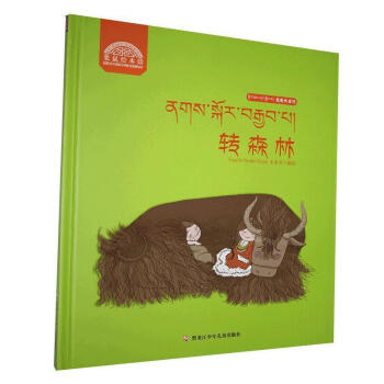 �D(zhu��n)ɭ��