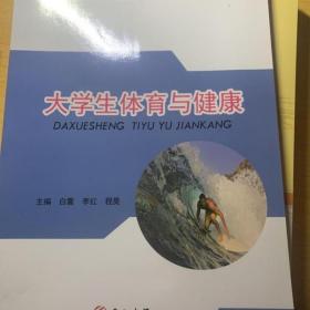 ��W(xu��)���w���c����