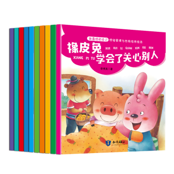 ���õ��Լ�����w�����c�Ը����B(y��ng)��ȫ10����