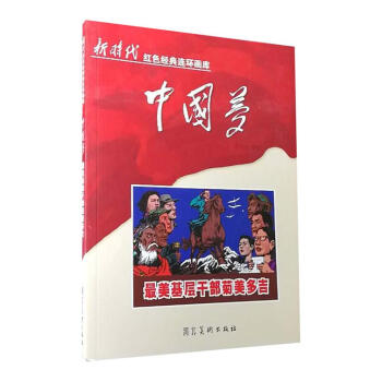 �������Ӹɲ������༪