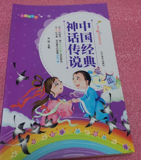 �Ї�(gu��)��(j��ng)����Ԓ���f(shu��)