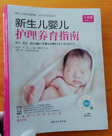 �������냺�o(h��)���B(y��ng)��ָ��