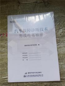 ��܇�����\�༼�g(sh��)