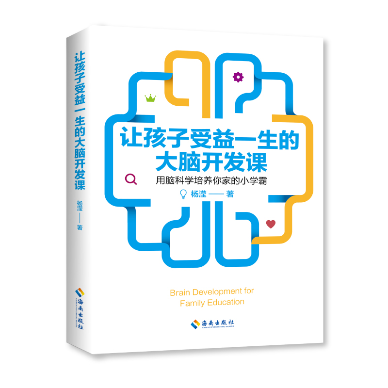 ׌��������һ���Ĵ��X�_�l(f��)�n