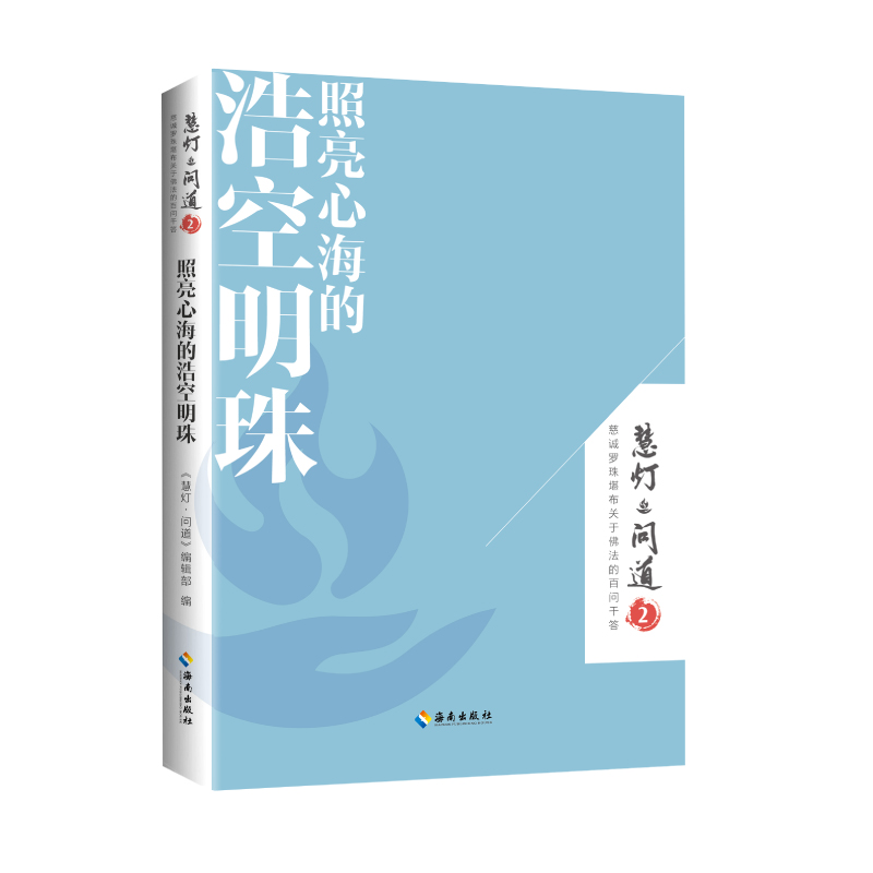 �����ĺ��ĺƿ����顶�۟����������ڶ���