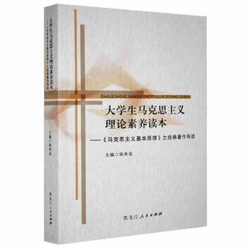 ��W(xu��)���R��˼���x��Փ���B(y��ng)�x��