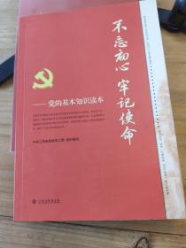 ������������ӛʹ��