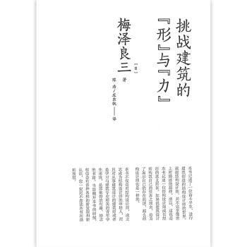 ����(zh��n)�����ġ��Ρ��c������