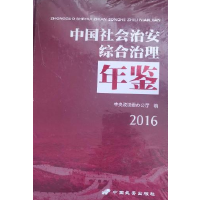 �Ї�����ΰ��C���������b.