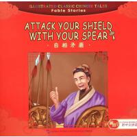 �hӢ�����A���y(t��ng)��(j��ng)������L��--Ԣ�Թ���ƪ������ì�ܣ���ƴ����