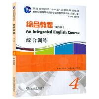 �C�Ͻ̳�4�C��Ӗ(x��n)��