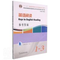 Ӣ�Z��x1-3������