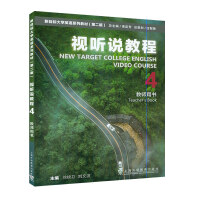 ��Ŀ��(bi��o)��W(xu��)Ӣ�Zϵ�н̲�,