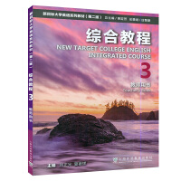 ��Ŀ��(bi��o)��W(xu��)Ӣ�Zϵ�н̲�,