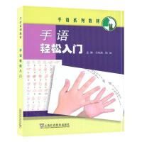 ���Z(y��)�p�����T(m��n)