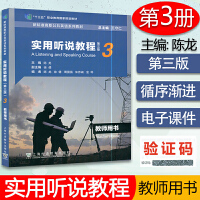 ��(sh��)�� (t��ng)�f(shu��)�̳�.