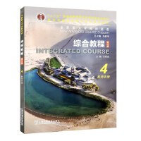 ȫ�°��W(xu��)���AӢ�Z(y��),