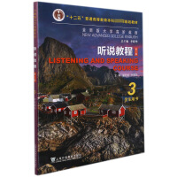 ȫ�°��W(xu��)���AӢ�Z(y��),