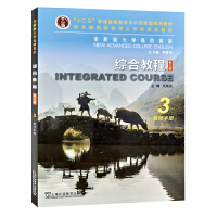 ȫ�°��W(xu��)���AӢ�Z(y��),