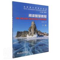 ȫ�°��W(xu��)���AӢ�Z(y��),