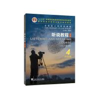 ȫ�°��W(xu��)���AӢ�Z,