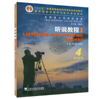 ȫ�°��W(xu��)���AӢ�Z,