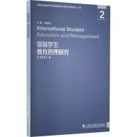 ���H�W(xu��)�����������о�.