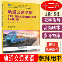 ܉����ͨӢ�Z�̎��Õ�