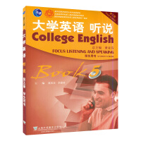 ��W(xu��)Ӣ�Z(y��) (t��ng)�f(shu��),