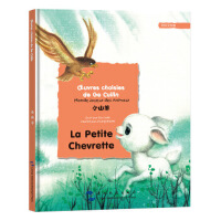 �����ͯԒ�x�h�����հ棺�g���Ą�(d��ng)������-Сɽ�򣨝h����