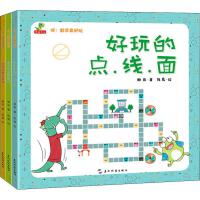 ѽ !��(sh��)�W(xu��)����棨���bȫ3�ԣ�