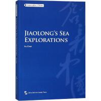 ��(chu��ng)���Ї�(gu��)ϵ��-����?zh��)�����Ӣ�? name=