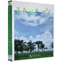 �麣����Ҋ�㣨����