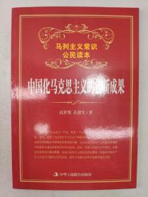 �Ї����R��˼���x�Ą�(chu��ng)�³ɹ�