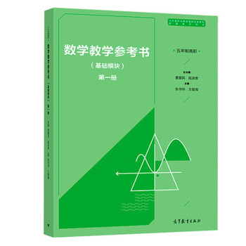 ��(sh��)�W(xu��)�̌W(xu��)������(sh��)