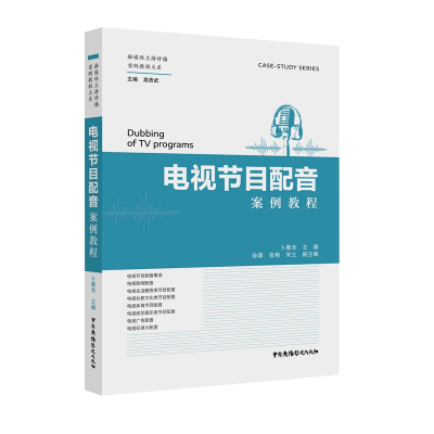 �ҕ��(ji��)Ŀ���������̳�