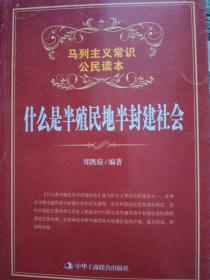 ʲô�ǰ�ֳ��ذ�⽨���(hu��)