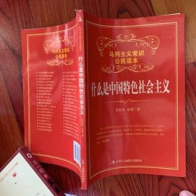 ʲô���Ї�(gu��)��ɫ���(hu��)���x