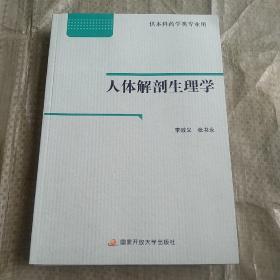 ���w��������W(xu��)