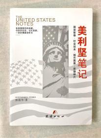 ������(ji��n)�Pӛ