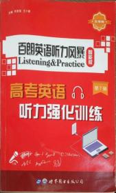 ����Ӣ�Z ���L��