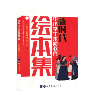 ��С�W(xu��)��Ȥζ���W(xu��)