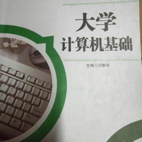 ��W(xu��)Ӌ(j��)��C(j��)���A(ch��)