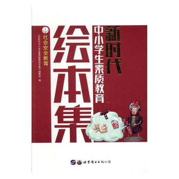 ���(hu��)��ȫ����